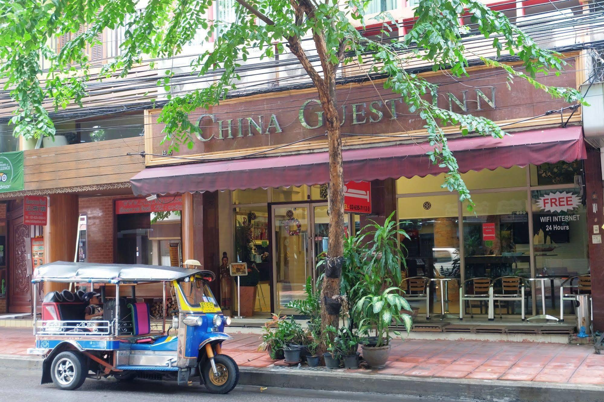 China Guest Inn Bangkok Exterior foto